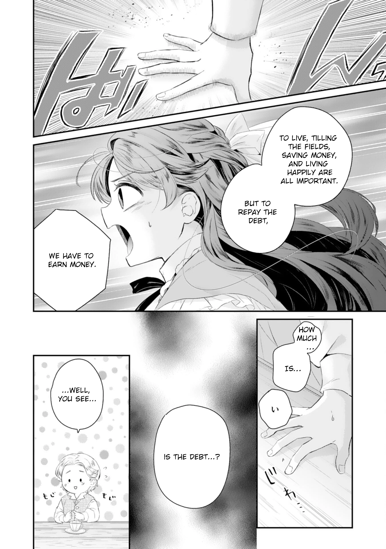 Saving My Fallen House with Past-Life Knowledge and Holy Magic Chapter 2 Page 18